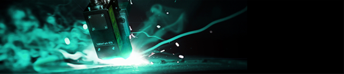 Zentrales Banner